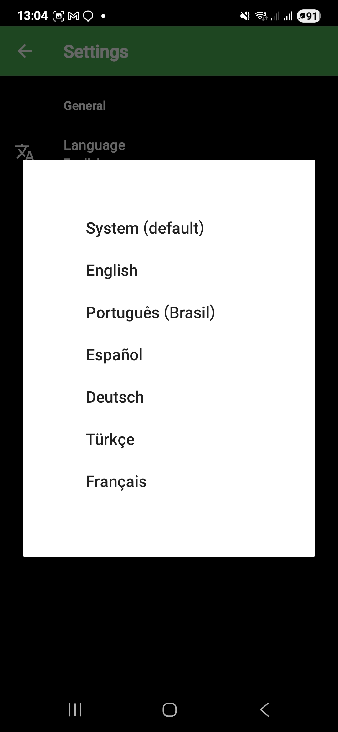 Language Settings Screen
